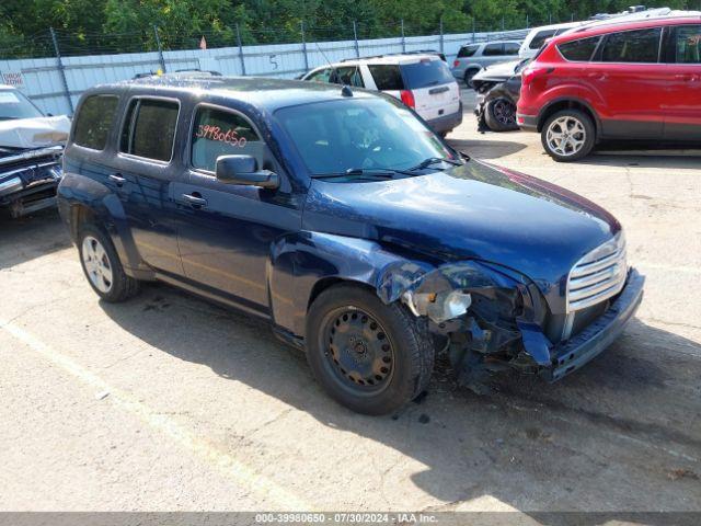  Salvage Chevrolet HHR