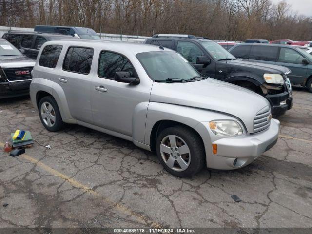  Salvage Chevrolet HHR