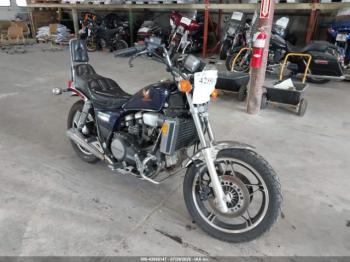  Salvage Honda Vf750