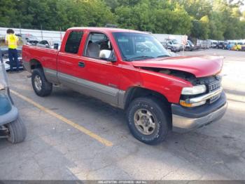  Salvage Chevrolet Silverado 1500