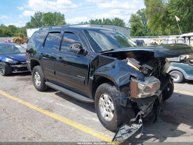  Salvage Chevrolet Tahoe