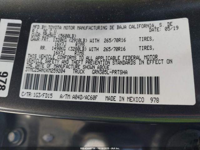 Toyota Tacoma Trd Off Road Image 7