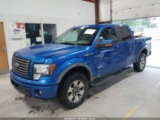 Ford F-150 Fx4 Image 20