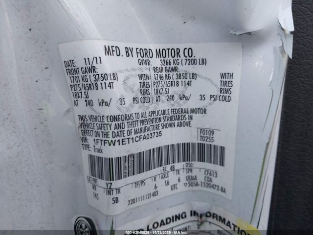 Ford F-150 Fx4 Image 7