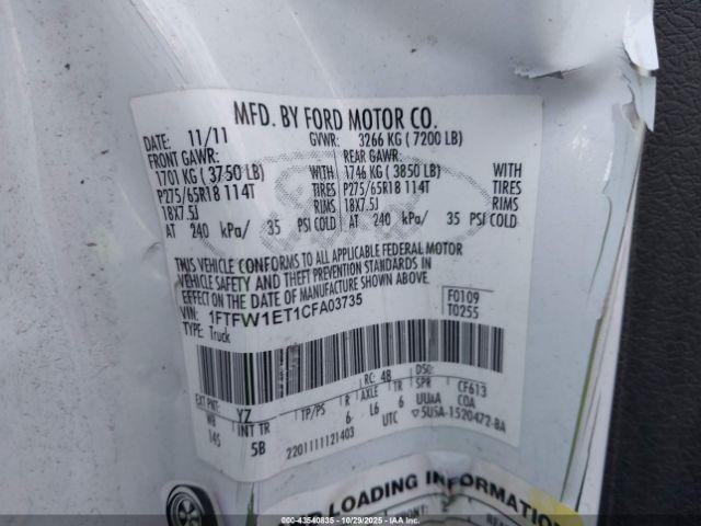 Ford F-150 Fx4 Image 7