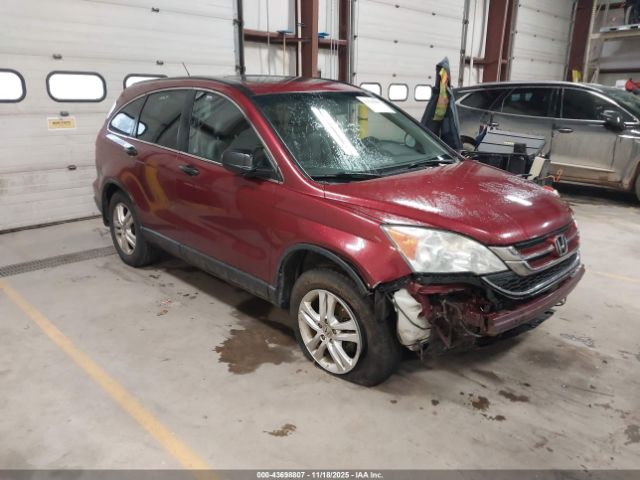 Honda CR-V Ex Image 1