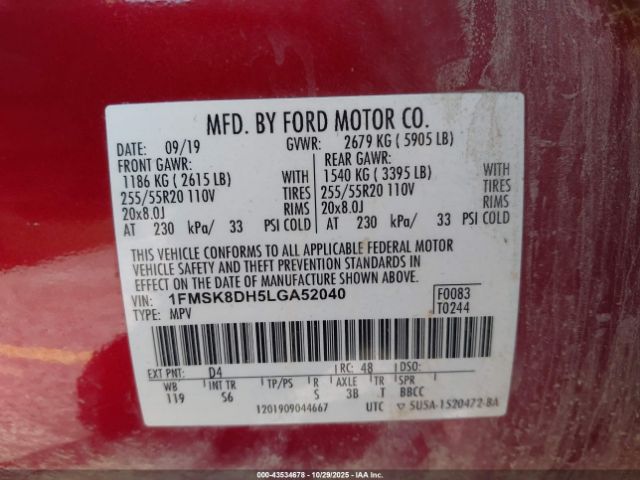 Ford Explorer Xlt Image 14