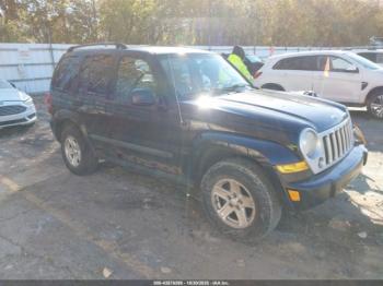  Salvage Jeep Liberty