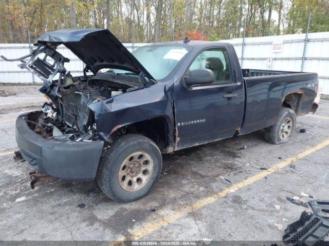 Chevrolet Silverado 1500 Work Truck Image 16
