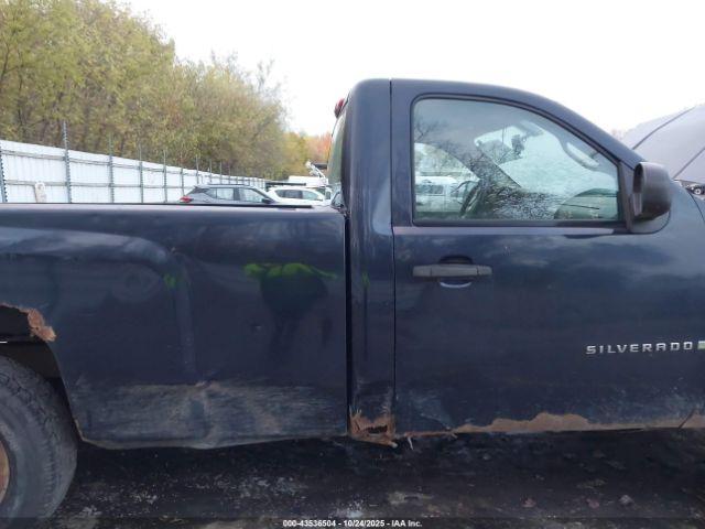 Chevrolet Silverado 1500 Work Truck Image 5