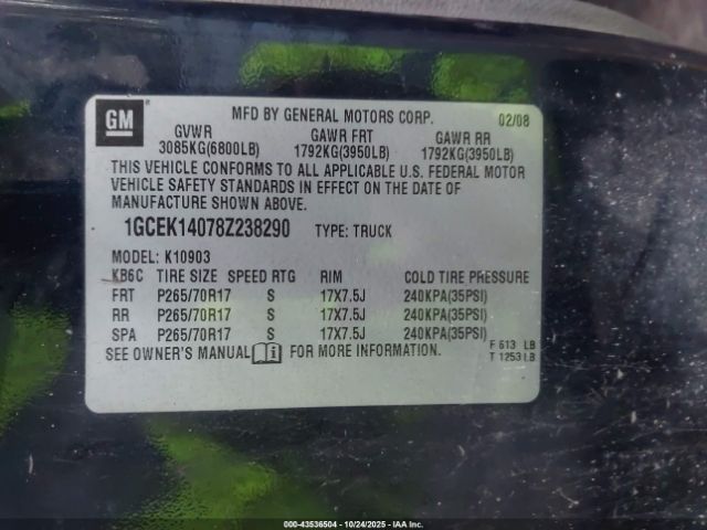 Chevrolet Silverado 1500 Work Truck Image 9