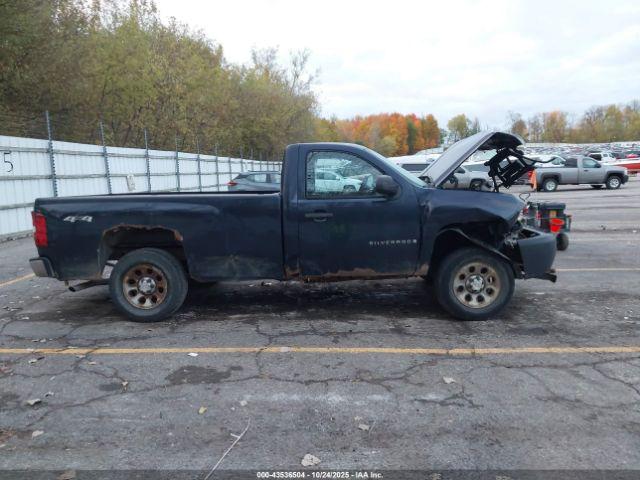 Chevrolet Silverado 1500 Work Truck Image 15