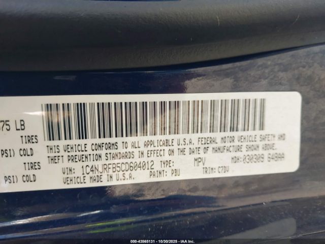 Jeep Patriot Latitude Image 3