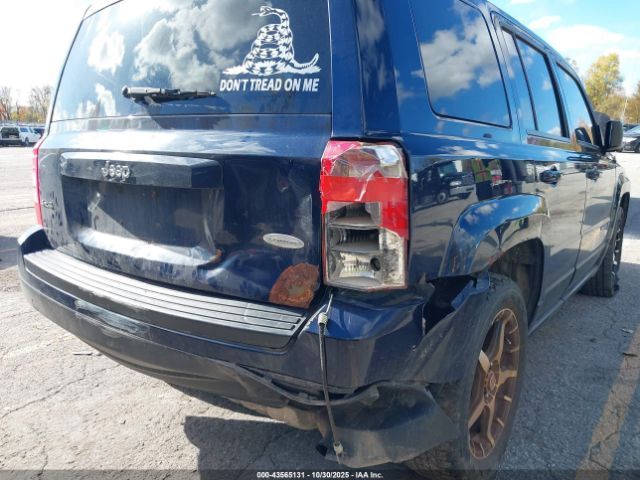 Jeep Patriot Latitude Image 4