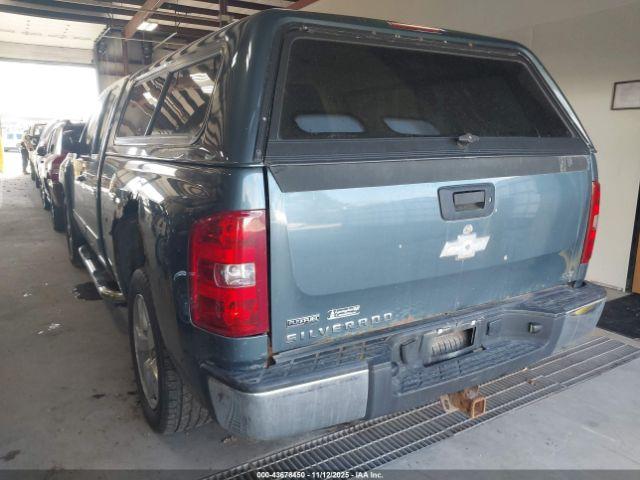 Chevrolet Silverado 1500 Ltz Image 8