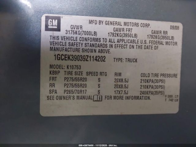 Chevrolet Silverado 1500 Ltz Image 5