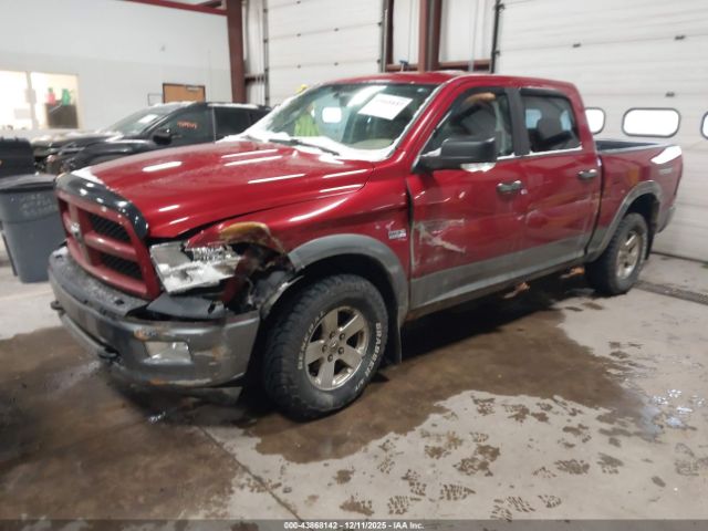 Dodge Ram 1500 Image 5