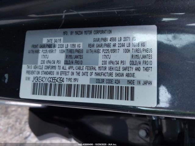 Mazda Cx Touring Image 3