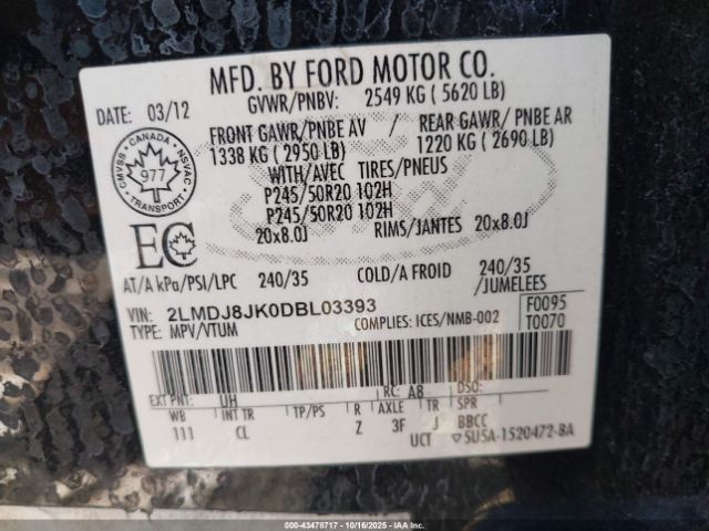 Lincoln MKX Image 13