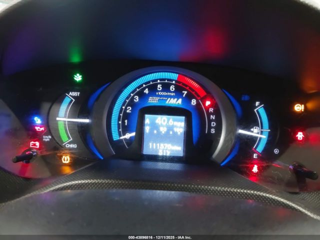 Honda Insight Ex Image 6