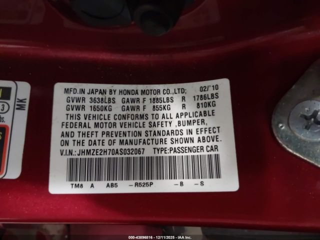 Honda Insight Ex Image 7