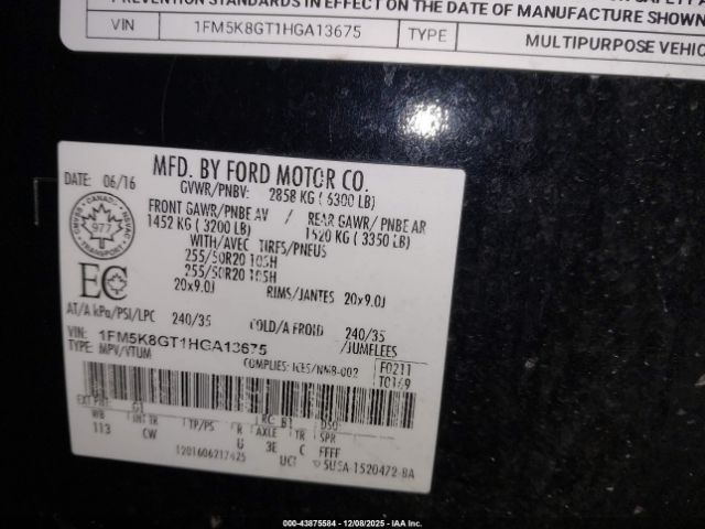 Ford Explorer Sport Image 13