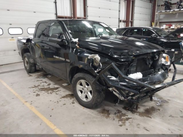 Ram 1500 Slt Image 1