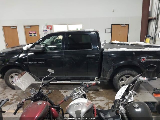 Ram 1500 Slt Image 15