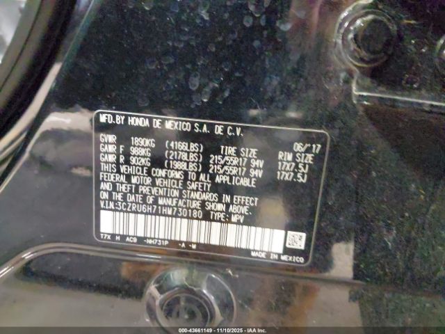 Honda HR-V Ex-l Image 5