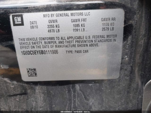 Cadillac CTS Standard Image 10