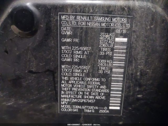 Nissan Rogue Sv Image 7