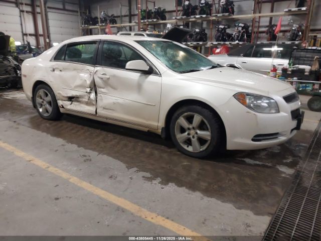 Chevrolet Malibu 1lt Image 1