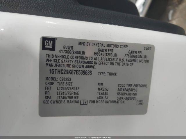 GMC Sierra 2500 Sle2 Image 15